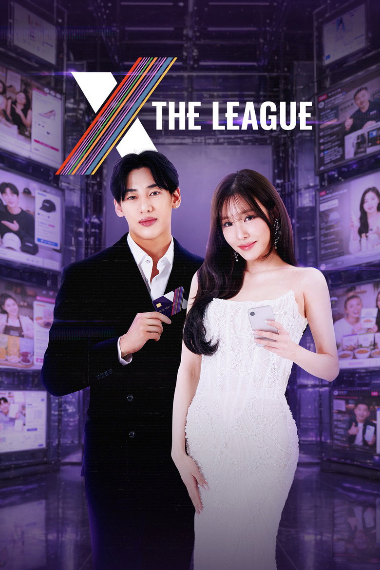 X The League (2026) Season 1