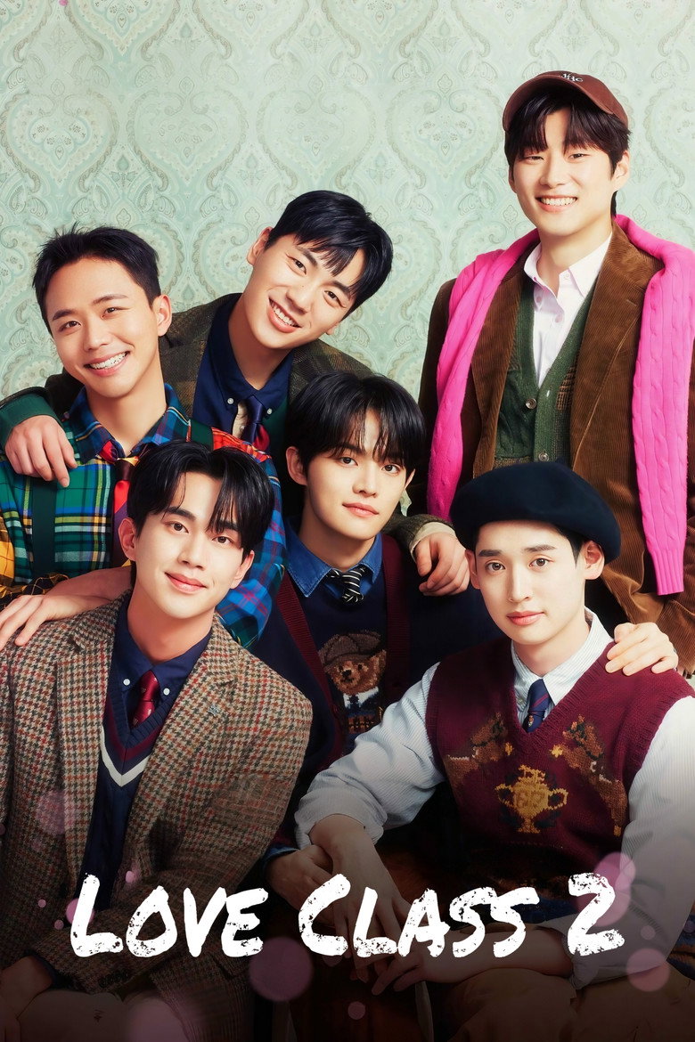 Love Class Season 2 (2023)