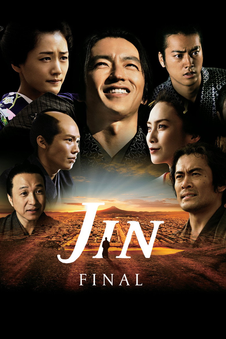 JIN Season 2 (2011)