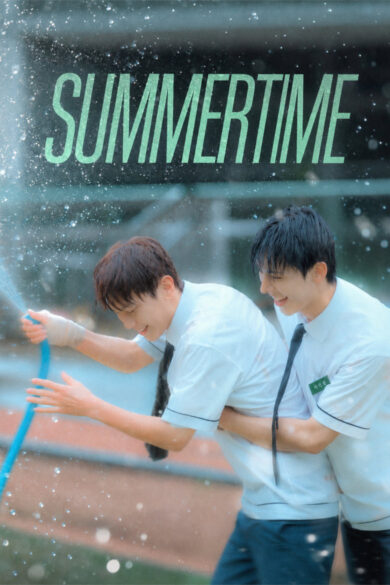 Summertime (2026)