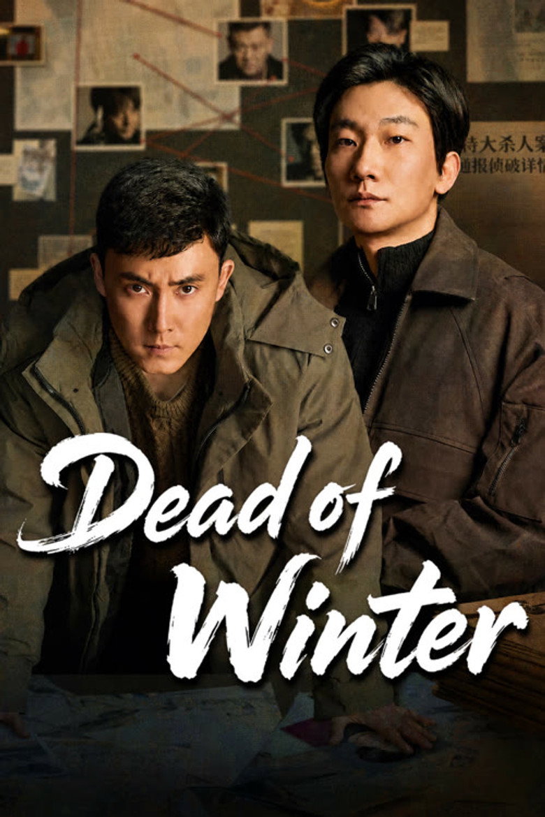 Dead of Winter (2026)