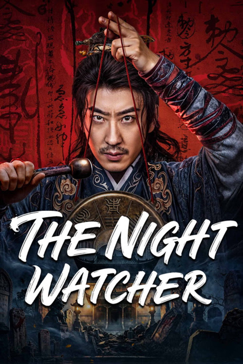 The Night Watcher (2026)