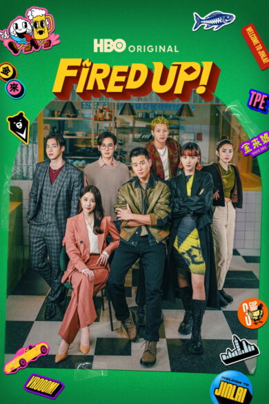 Fired Up! (2026)