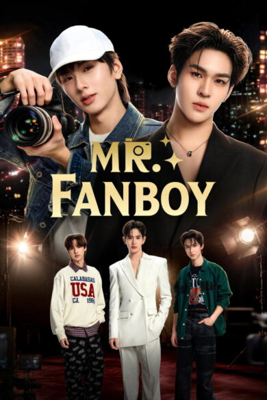 Mr. Fanboy (2026)