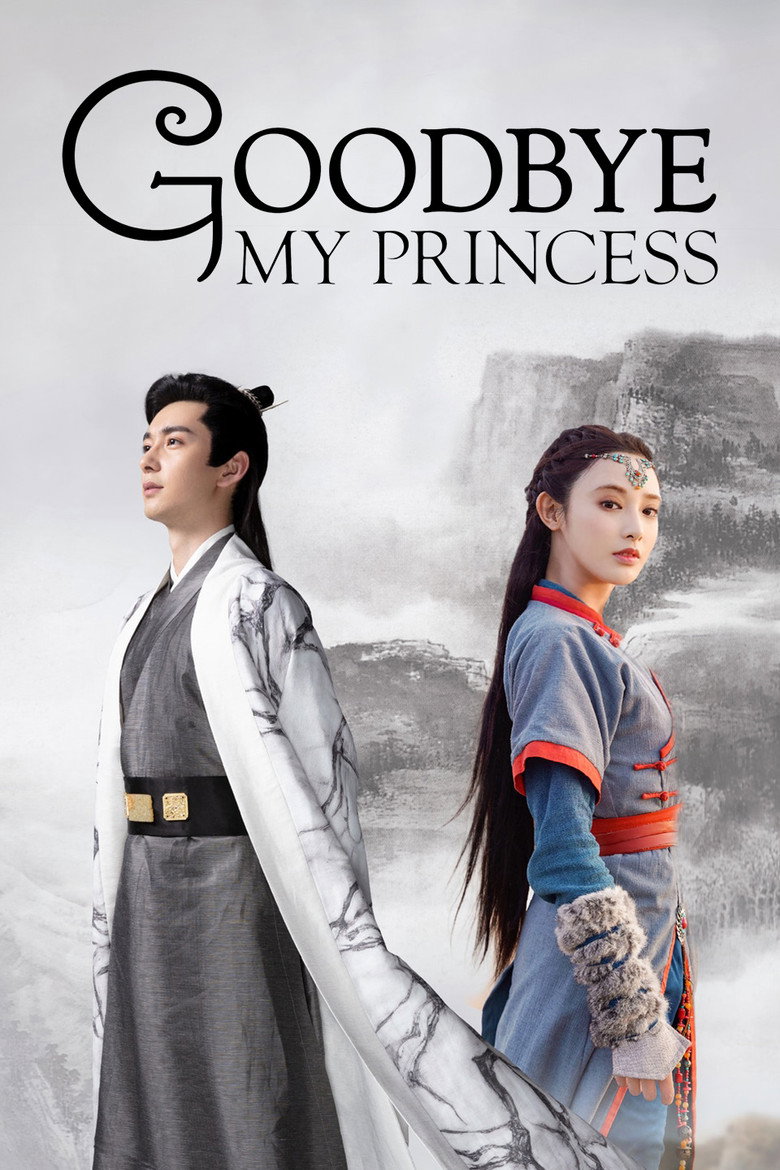 Good Bye, My Princess (2019) Season 1