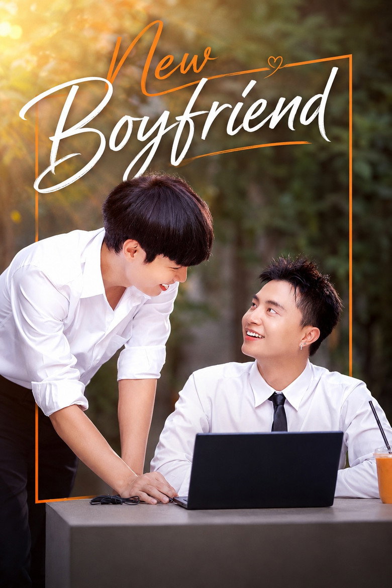 New Boyfriend (2026)