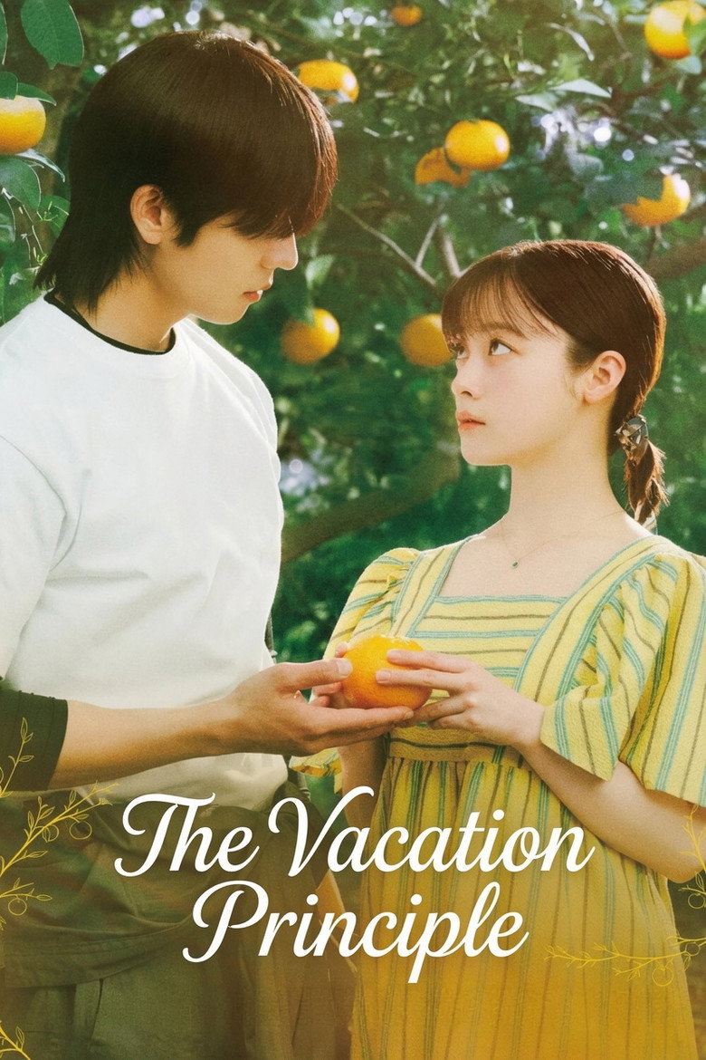 The Vacation Principle (2026)