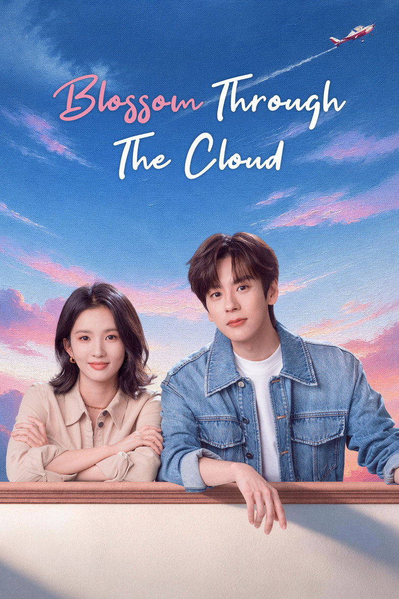 Blossom through the Cloud (2026)