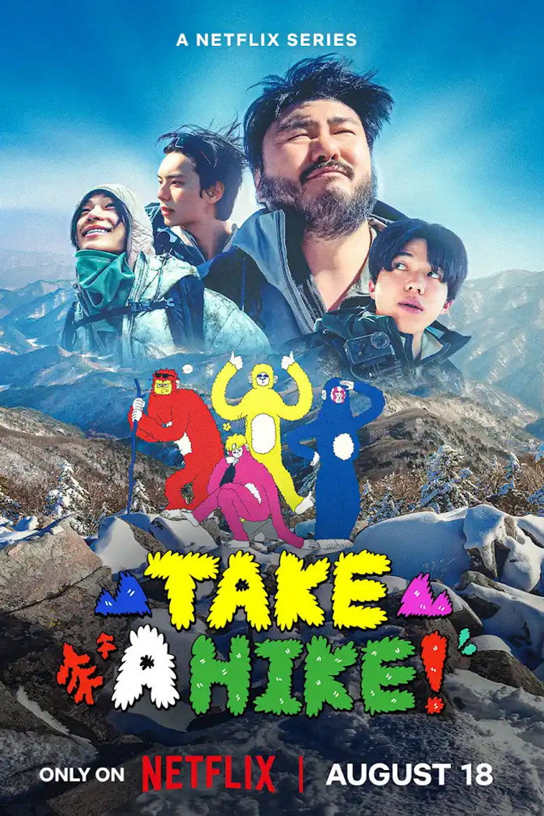 Take a Hike! (2026)