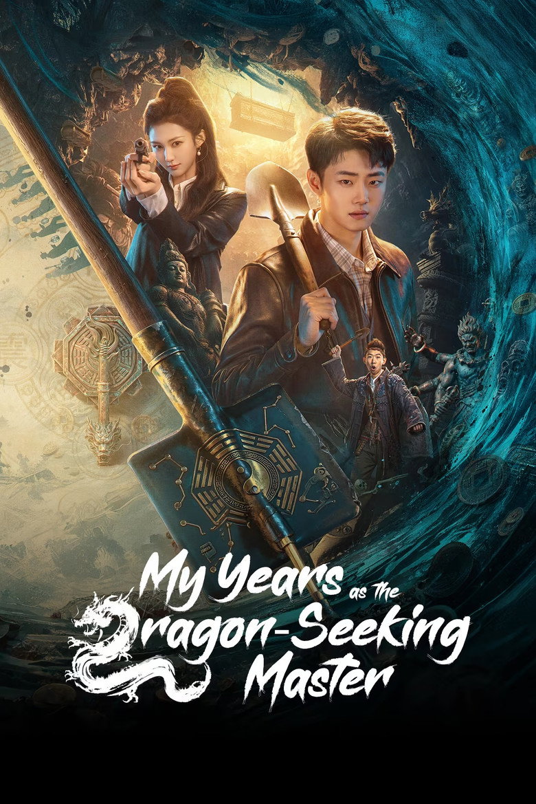My Years as the Dragon-Seeking Master (2026)