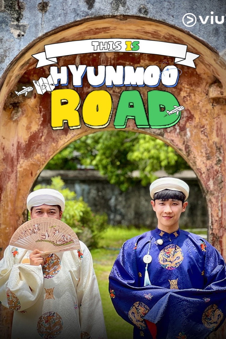 This Is Hyunmoo Road (2026)
