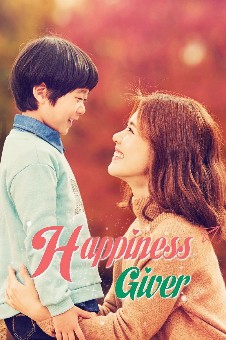Person Who Gives Happiness (2016) Season 1