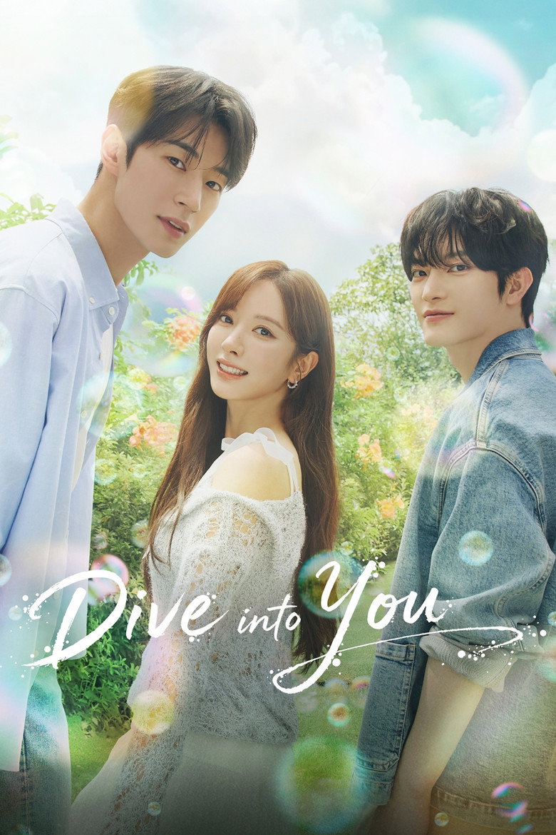 Dive into You (2026)