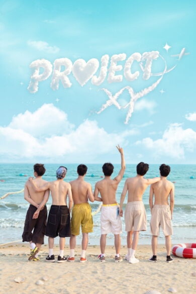 PROJECT XY (2026)