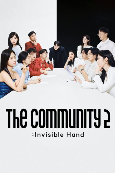 The Community Season 2: Invisible Hand (2026)