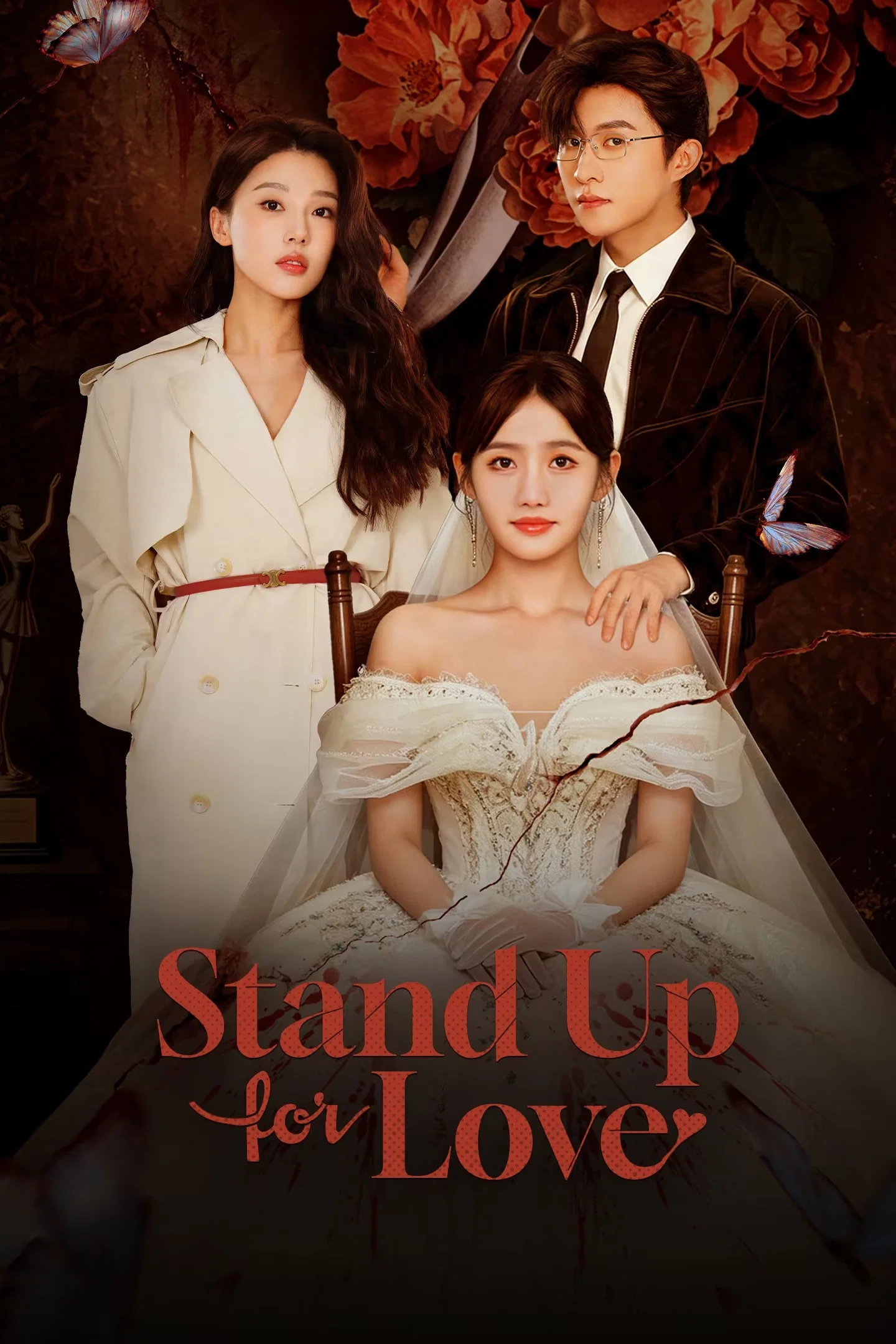 Stand up for Love (2026)