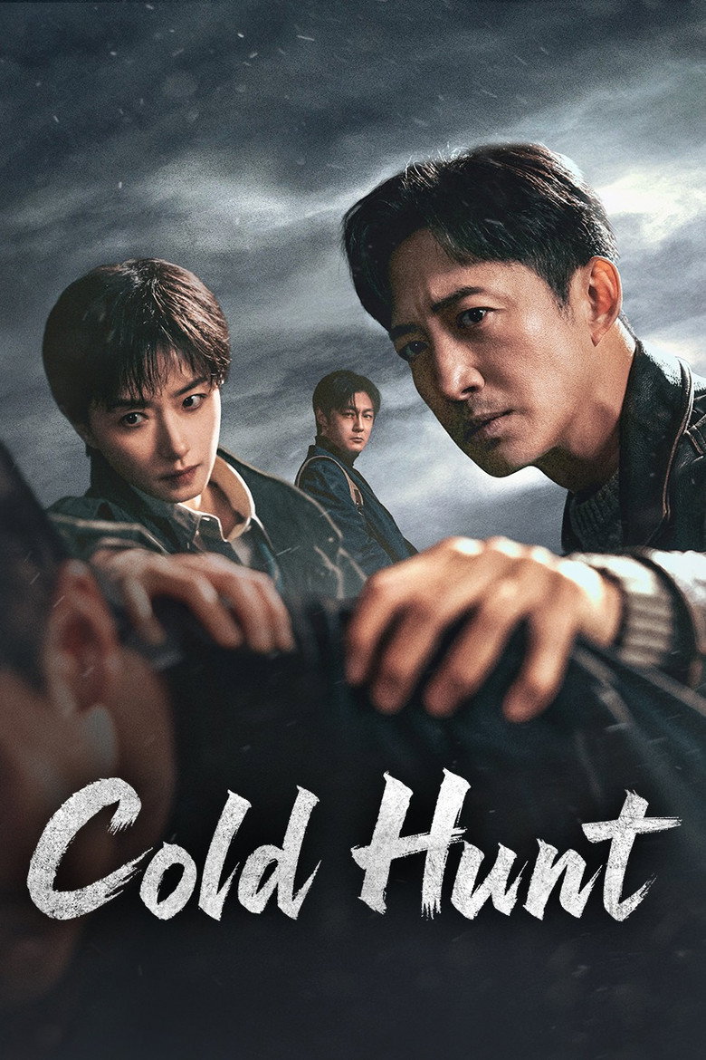 Cold Hunt (2026)
