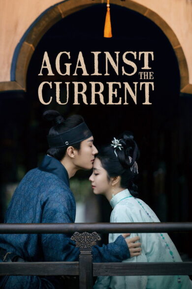 Against the Current (2026)