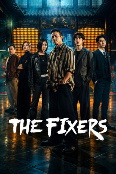The Fixers (2026)