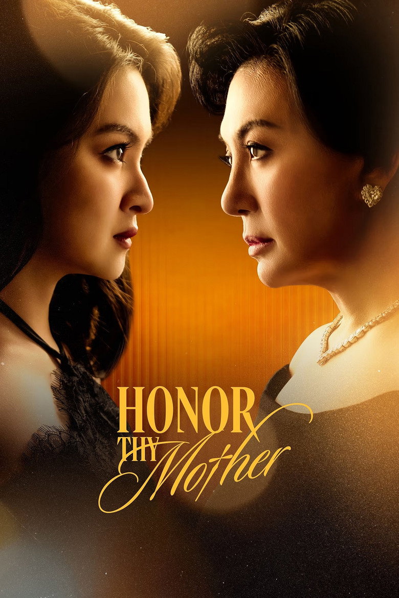 Honor Thy Mother (2026)