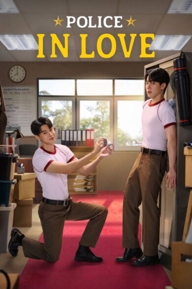 Police in Love (2026)