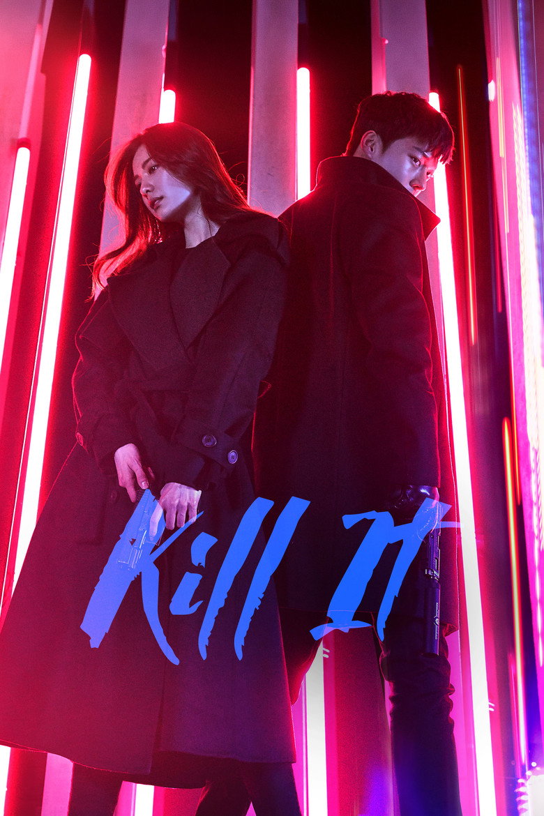 Kill It (2019)