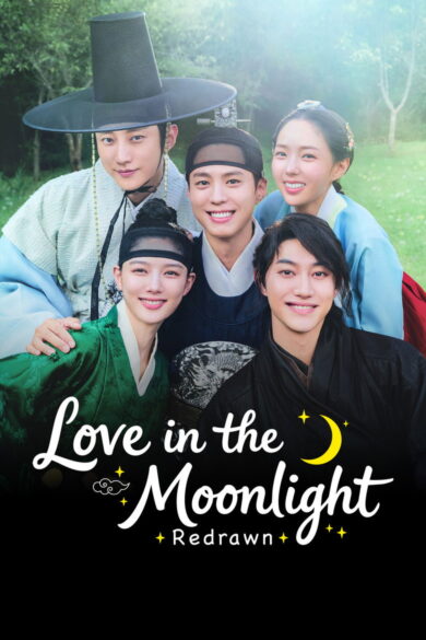 Love in the Moonlight: Redrawn (2026)