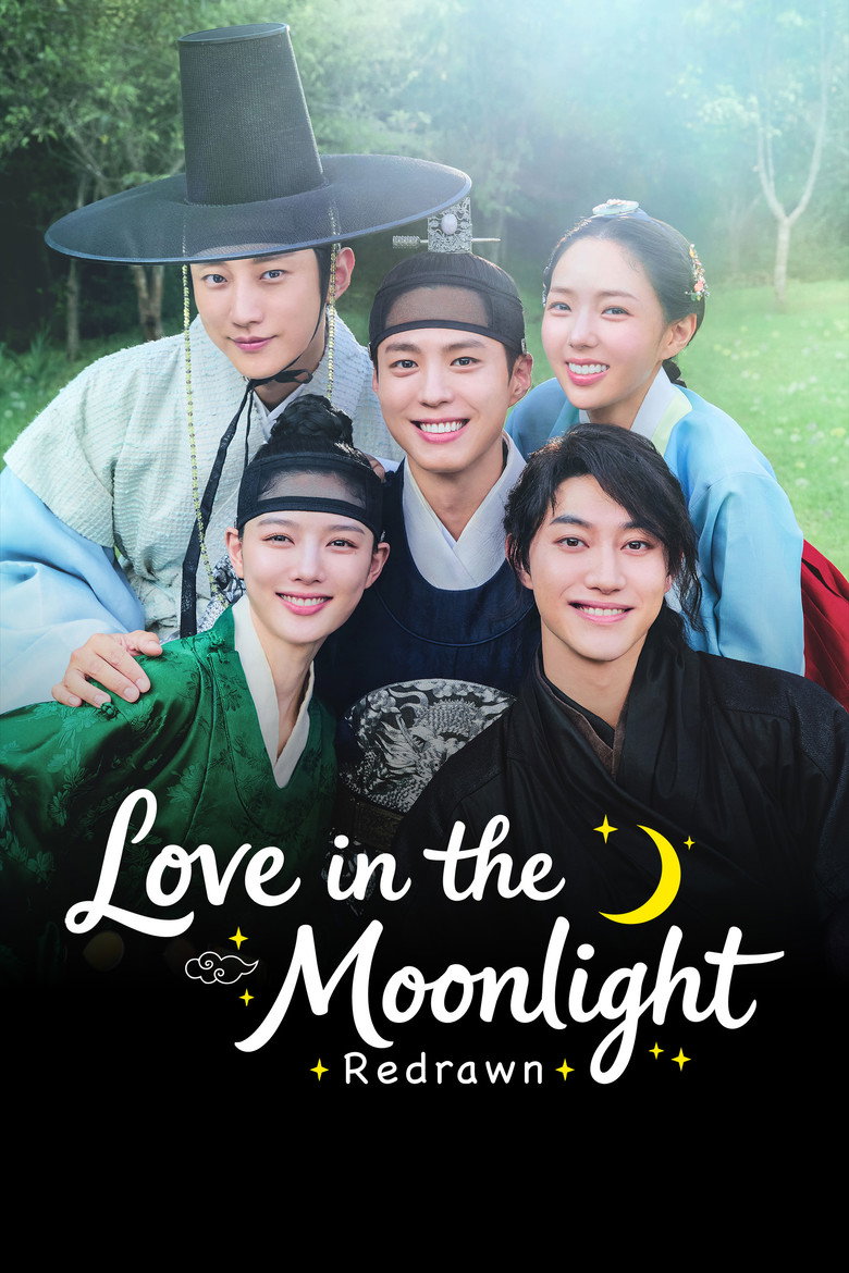 Love in the Moonlight: Redrawn (2026)