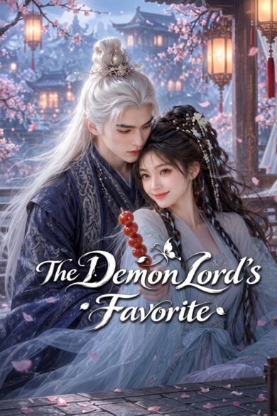 The Demon Lord's Favorite (2026)