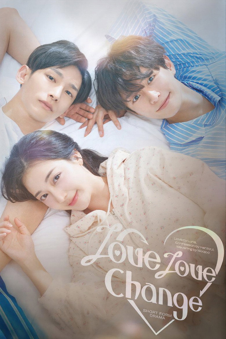 Love Love Change (2026)