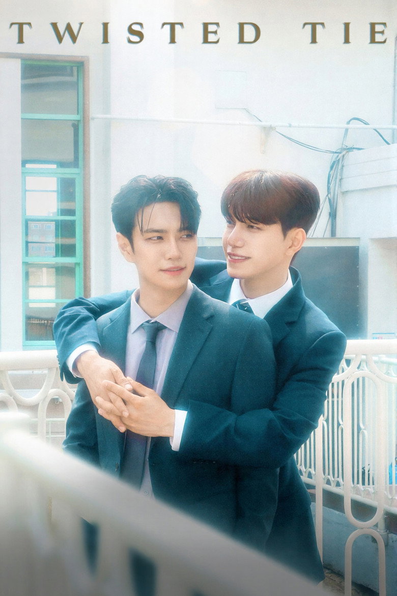 Twisted Tie (2026)