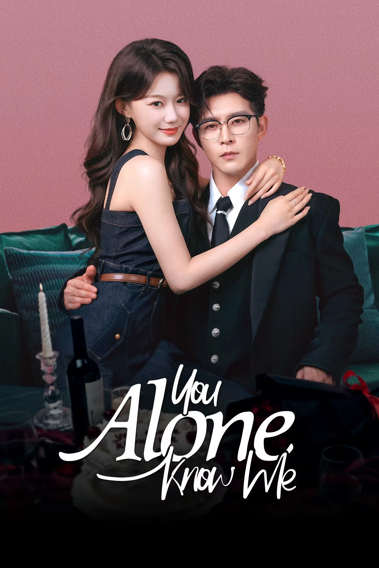 You Alone Know Me (2026)