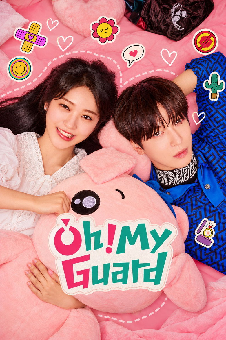 Oh! My Guard (2026)