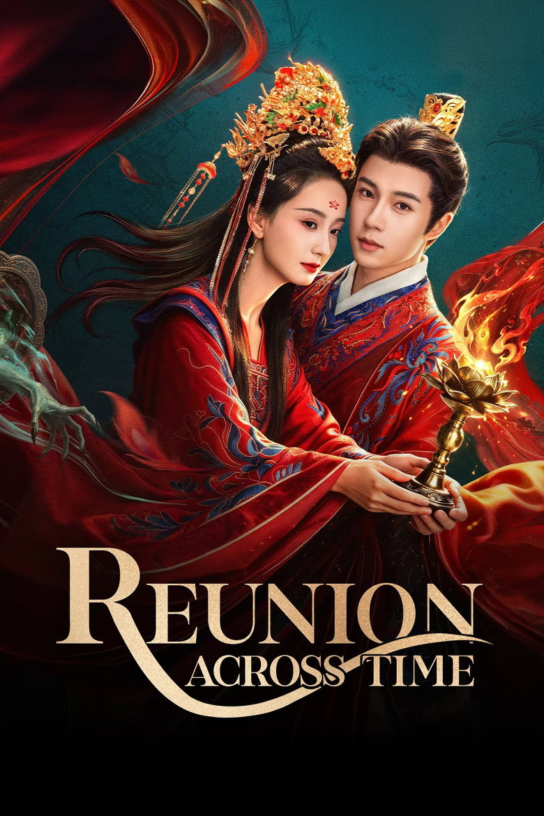 Reunion Across Time (2026)