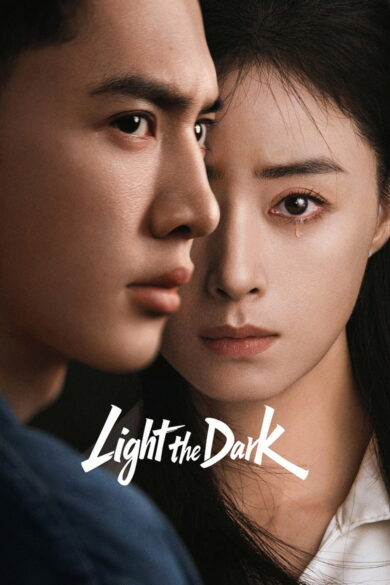 Light the Dark (2026)