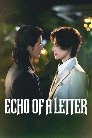 Echo of a Letter (2026)