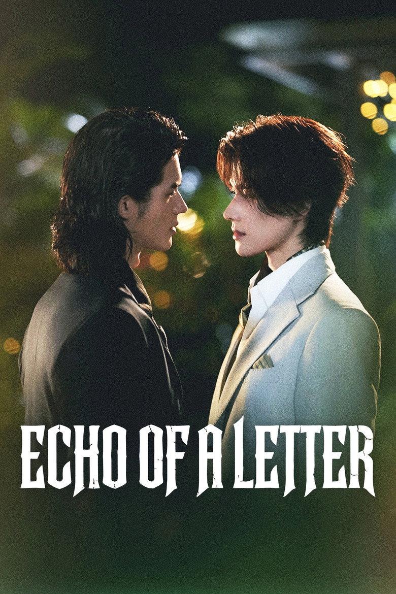 Echo of a Letter (2026)