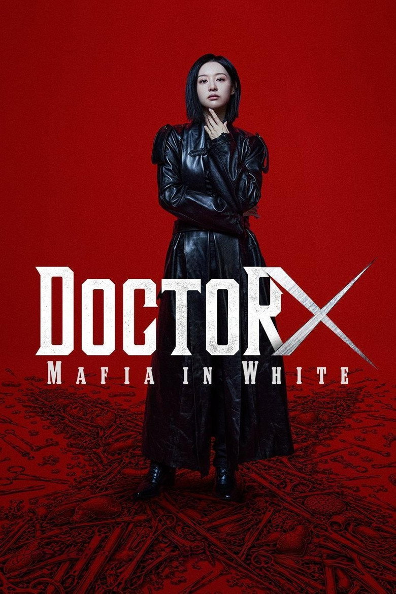 Doctor X: Mafia in White (2026)