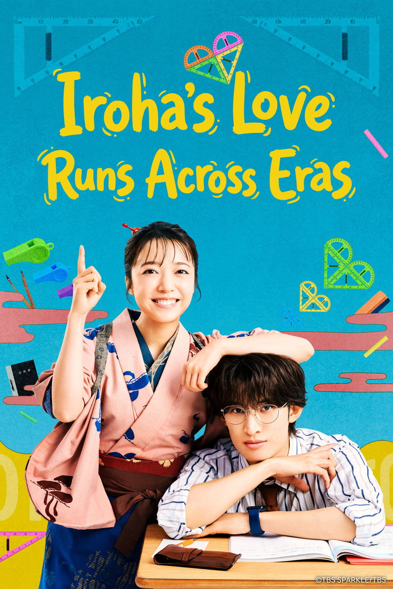 Iroha’s Love Runs Across Eras (2026)
