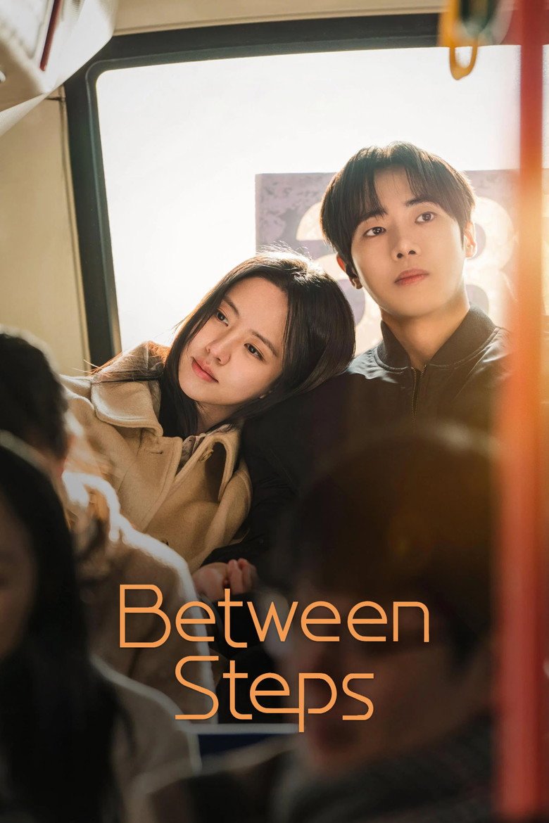 Between Steps (2026)