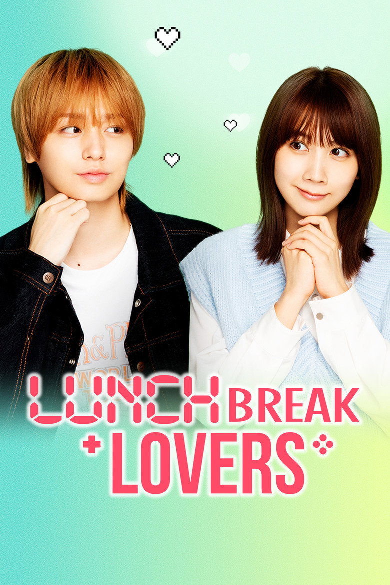 Lunch Break Lovers (2026)