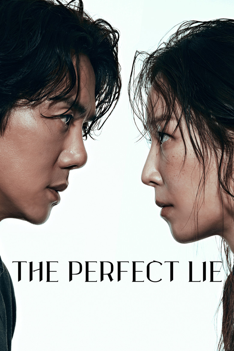 The Perfect Lie (2026)