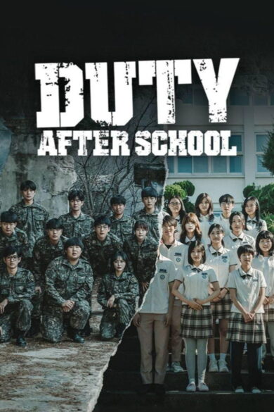 Duty After School (2023)